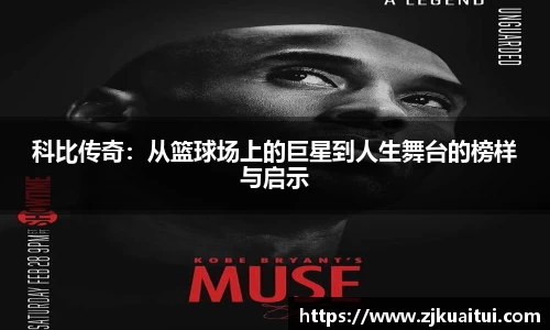 365WM完美体育官方网站