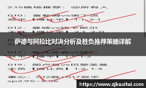 365WM完美体育官方网站