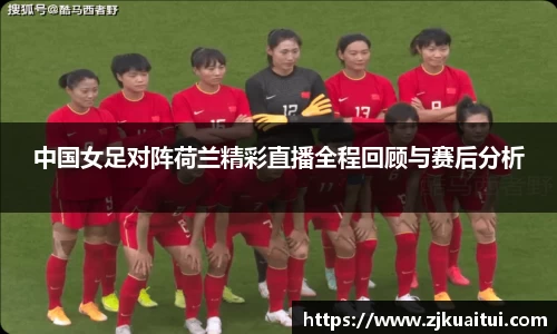 365WM完美体育官方网站