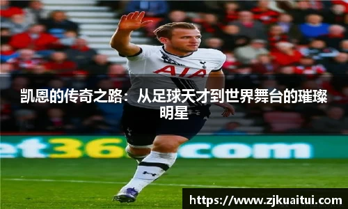 365WM完美体育官网