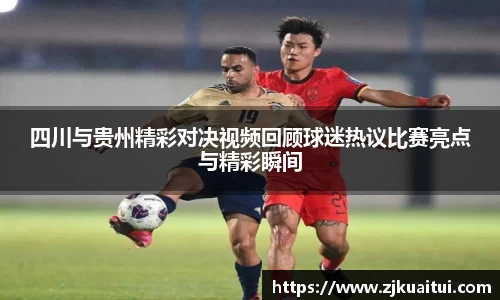 365WM完美体育官方网站