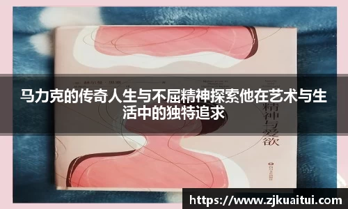365WM完美体育官网