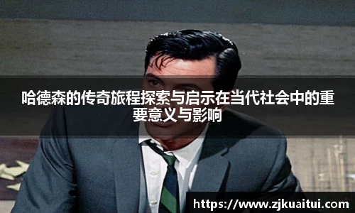 365WM完美体育