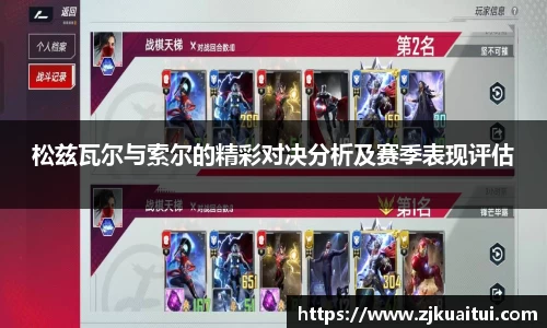 365WM完美体育官方网站