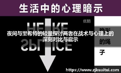 365WM完美体育官方app