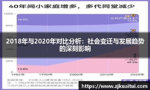365WM完美体育官方app