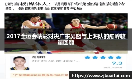 365WM完美体育官方app