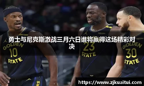 365WM完美体育官方网站