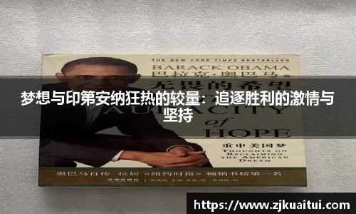 365WM完美体育官方网站
