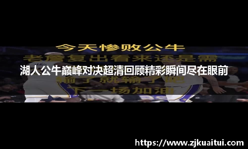 365WM完美体育官网