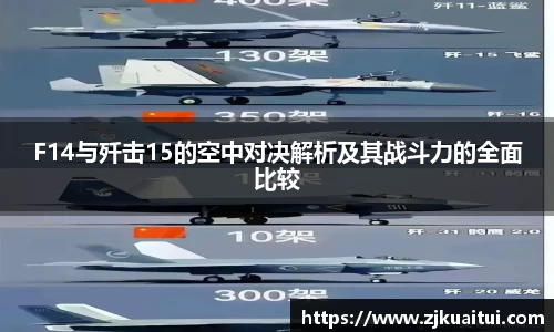 365WM完美体育