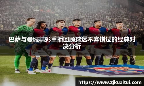 365WM完美体育官方网站
