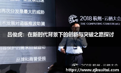 365WM完美体育官网
