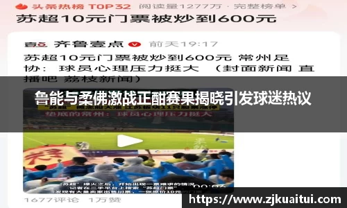 365WM完美体育官网