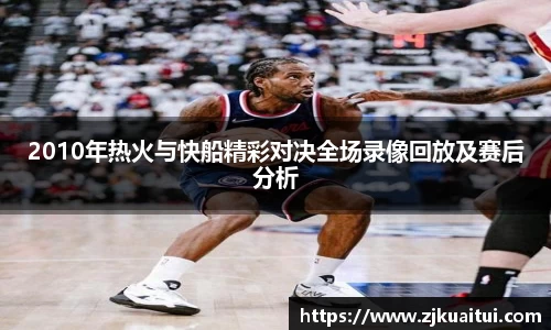 365WM完美体育官方网站