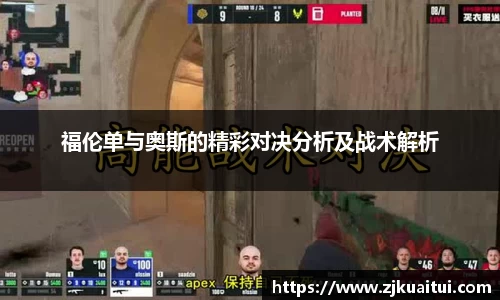 365WM完美体育官网