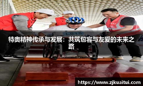 365WM完美体育官方app
